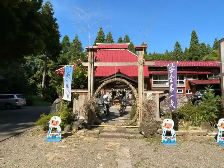 風巻神社(新潟県)