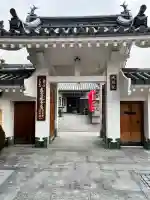 成就院の{uncategorized: "未分類", other: "その他", undefined: "問題あり", building: "その他建物", grave: "お墓", sacred_gate: "鳥居", guardian: "狛犬", statue: "像", buddha: "仏像", history: "歴史", nature: "自然", garden: "庭園", animal: "動物", pagoda: "塔", temizu: "手水舎", mountain_gate: "山門・神門", sanctuary: "本殿・本堂", subordinate: "末社・摂社", art: "芸術", scenery: "景色", jizo: "地蔵", ema: "絵馬", goshuin: "御朱印", omikuji: "おみくじ", items: "授与品その他", amulet: "お守り", goshuincho: "御朱印帳", eats: "食事", festival: "お祭り", votive_dance: "神楽", shichigosan: "七五三参", wedding: "結婚式", experience: "体験その他", initially: "初詣", around: "周辺", anti_infection: "感染症対策"}