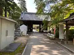 白峯寺(香川県)