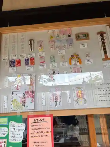 豊景神社(福島県)