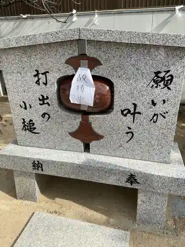 打出天神社のその他建物