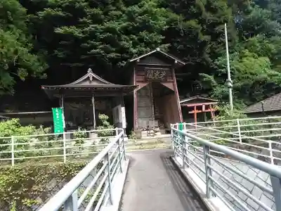 山手観音堂(福岡県)