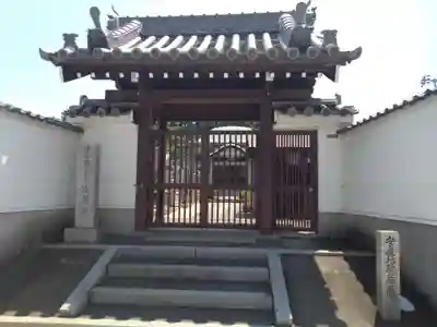 法界寺(大阪府)