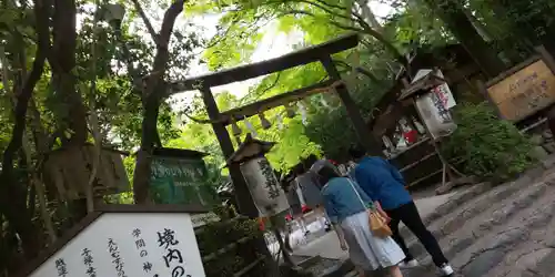 野宮神社の鳥居