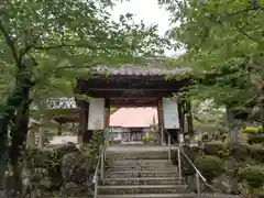 天王寺の山門