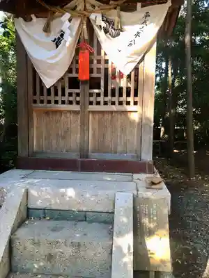 片岡神社(静岡県)