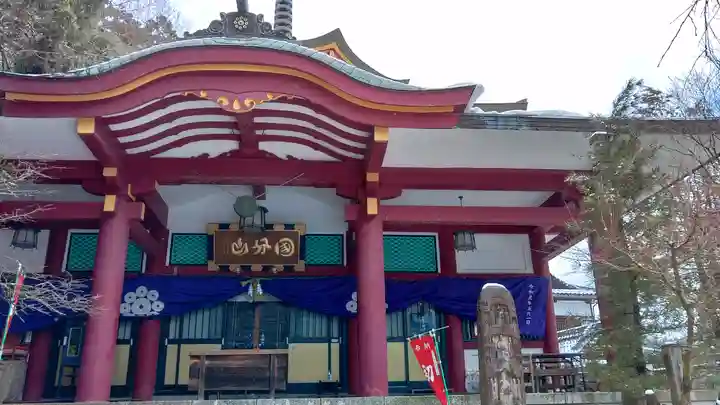 医王寺の本殿・本堂