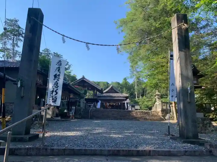 天宮神社のその他建物