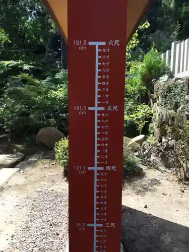 筑波山神社のその他建物