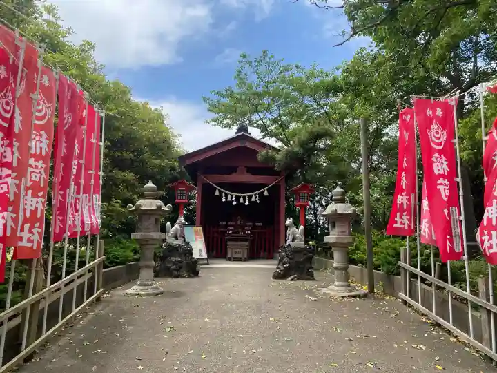 鎌数伊勢大神宮の{uncategorized: "未分類", other: "その他", undefined: "問題あり", building: "その他建物", grave: "お墓", sacred_gate: "鳥居", guardian: "狛犬", statue: "像", buddha: "仏像", history: "歴史", nature: "自然", garden: "庭園", animal: "動物", pagoda: "塔", temizu: "手水舎", mountain_gate: "山門・神門", sanctuary: "本殿・本堂", subordinate: "末社・摂社", art: "芸術", scenery: "景色", jizo: "地蔵", ema: "絵馬", goshuin: "御朱印", omikuji: "おみくじ", items: "授与品その他", amulet: "お守り", goshuincho: "御朱印帳", eats: "食事", festival: "お祭り", votive_dance: "神楽", shichigosan: "七五三参", wedding: "結婚式", experience: "体験その他", initially: "初詣", around: "周辺", anti_infection: "感染症対策"}