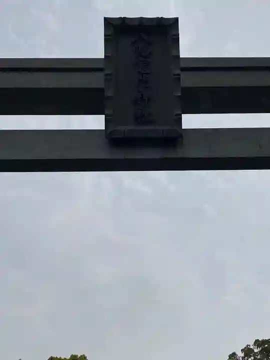 八幡竃門神社のその他建物