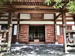 石峯寺(京都府)