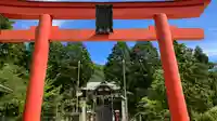 木華佐久耶比咩神社(岡山県)