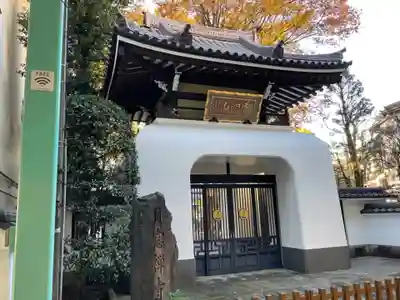 月窓寺(東京都)