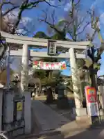 八幡橋八幡神社(神奈川県)