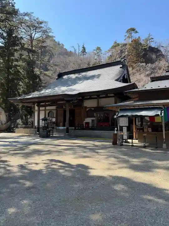 徳善院明王密寺(福島県)