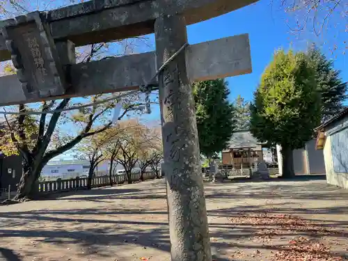 諏訪神社の鳥居