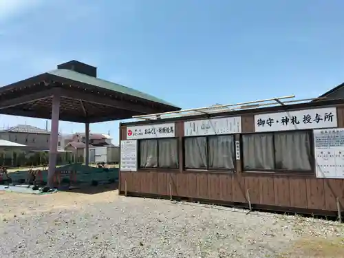 若宮八幡宮の建物その他