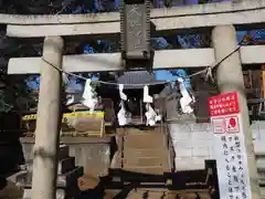 天祖神社の末社