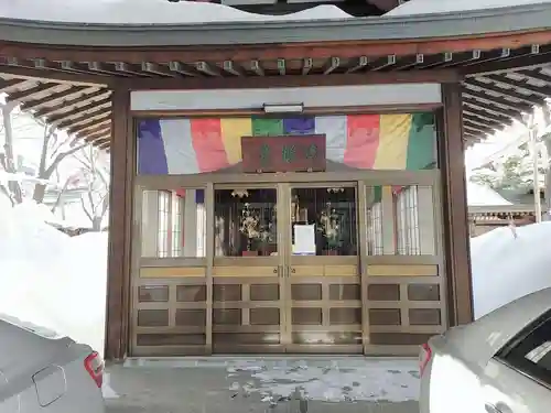 中央寺の末社