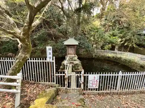 水間寺(大阪府)