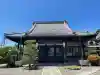 大乗寺(滋賀県)