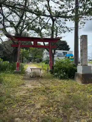 大国神社(群馬県)
