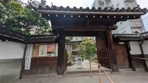光明寺(大阪府)