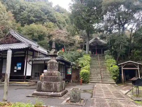 来迎院(京都府)