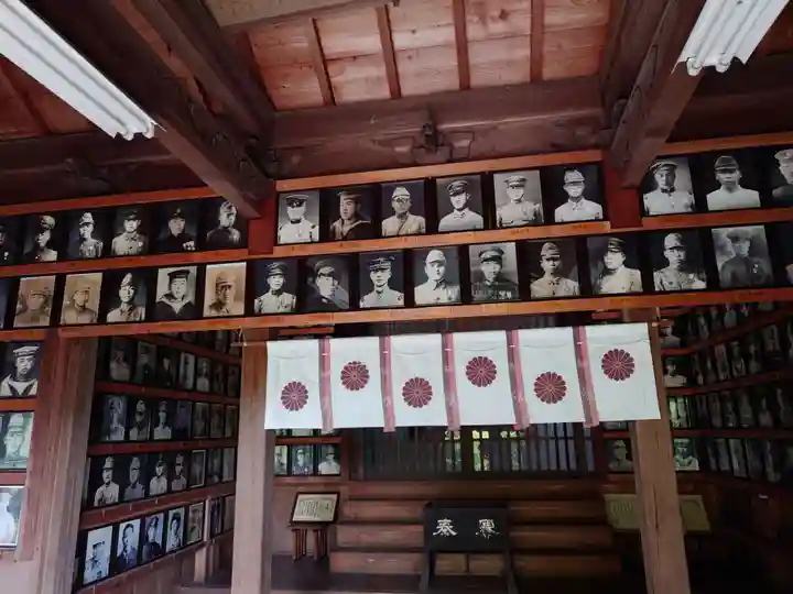 形原神社(愛知県)