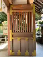 東京大神宮(東京都)