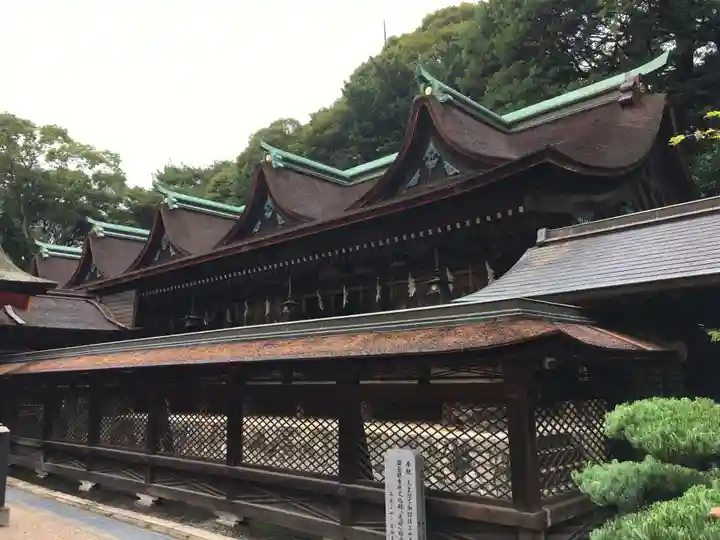住吉神社の本殿・本堂