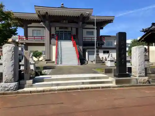 長興寺(新潟県)