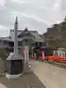 金剛宝寺(紀三井寺)(和歌山県)