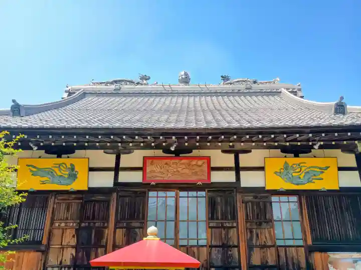 長善寺(東京都)
