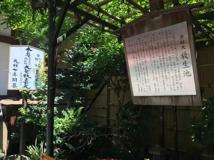 心城院のその他建物