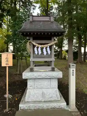 菅原神社(東京都)