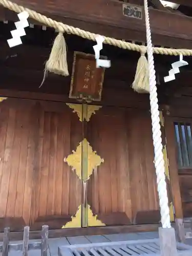 並木氷川神社の本殿