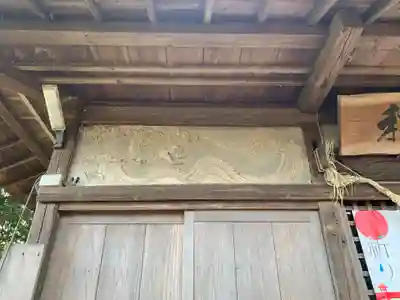 稲荷神社(千葉県)
