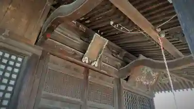 稲荷神社(金屋下町)の本殿・本堂