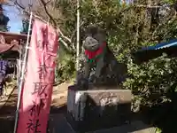富里香取神社の狛犬