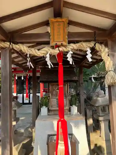 素盞嗚神社(兵庫県)