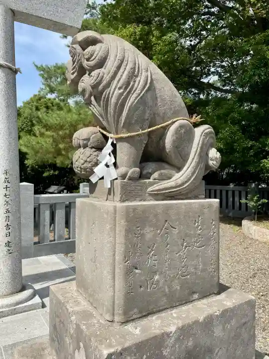 十二神社(神奈川県)