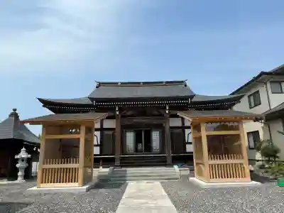 西泉寺(福島県)
