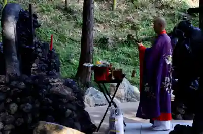 大雄院(茨城県)