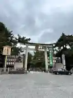 北野天満宮の{uncategorized: "未分類", other: "その他", undefined: "問題あり", building: "その他建物", grave: "お墓", sacred_gate: "鳥居", guardian: "狛犬", statue: "像", buddha: "仏像", history: "歴史", nature: "自然", garden: "庭園", animal: "動物", pagoda: "塔", temizu: "手水舎", mountain_gate: "山門・神門", sanctuary: "本殿・本堂", subordinate: "末社・摂社", art: "芸術", scenery: "景色", jizo: "地蔵", ema: "絵馬", goshuin: "御朱印", omikuji: "おみくじ", items: "授与品その他", amulet: "お守り", goshuincho: "御朱印帳", eats: "食事", festival: "お祭り", votive_dance: "神楽", shichigosan: "七五三参", wedding: "結婚式", experience: "体験その他", initially: "初詣", around: "周辺", anti_infection: "感染症対策"}