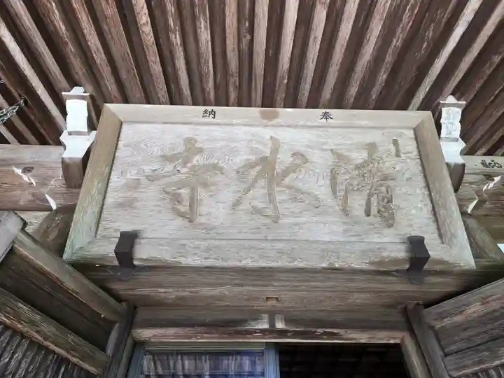 播州清水寺(兵庫県)