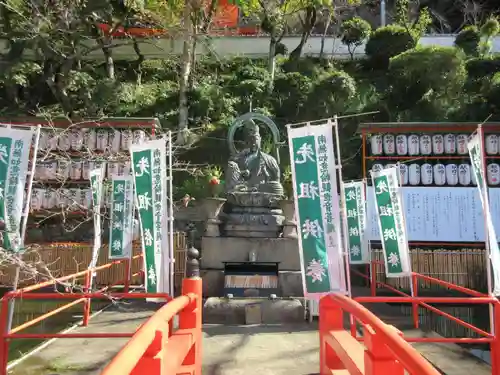 金剛宝寺（紀三井寺）の仏像