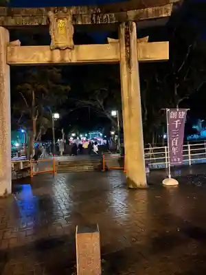 香椎宮(福岡県)