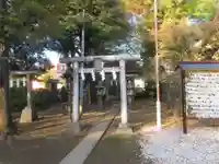 豊玉氷川神社(東京都)